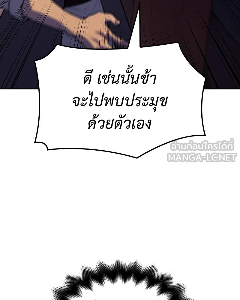 หน้า 225 จาก 252