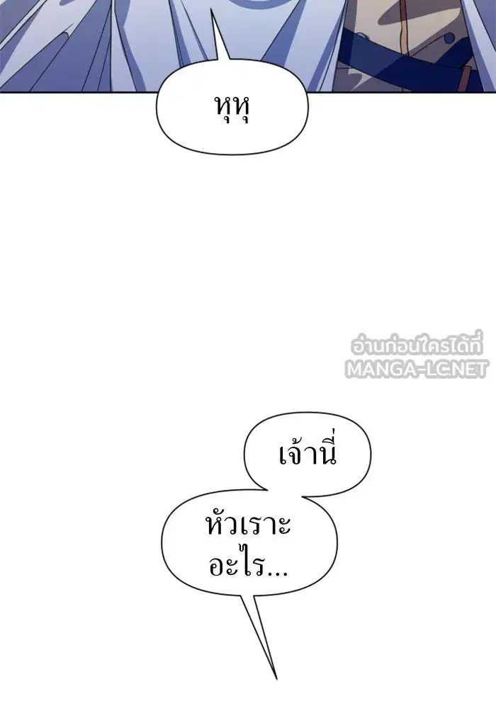หน้า 135 จาก 147