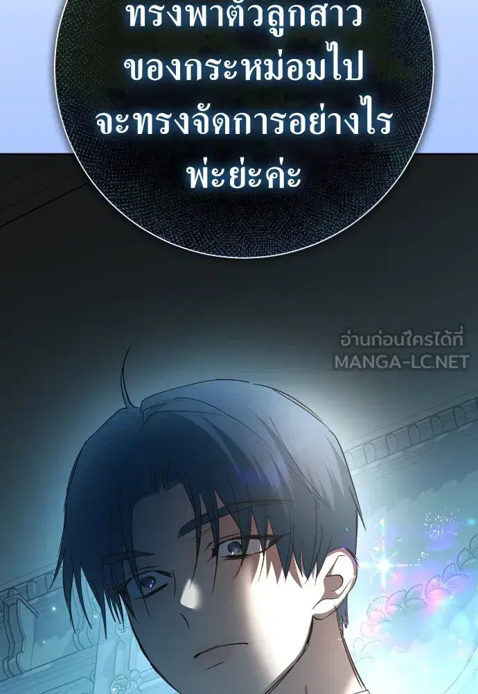 หน้า 123 จาก 163