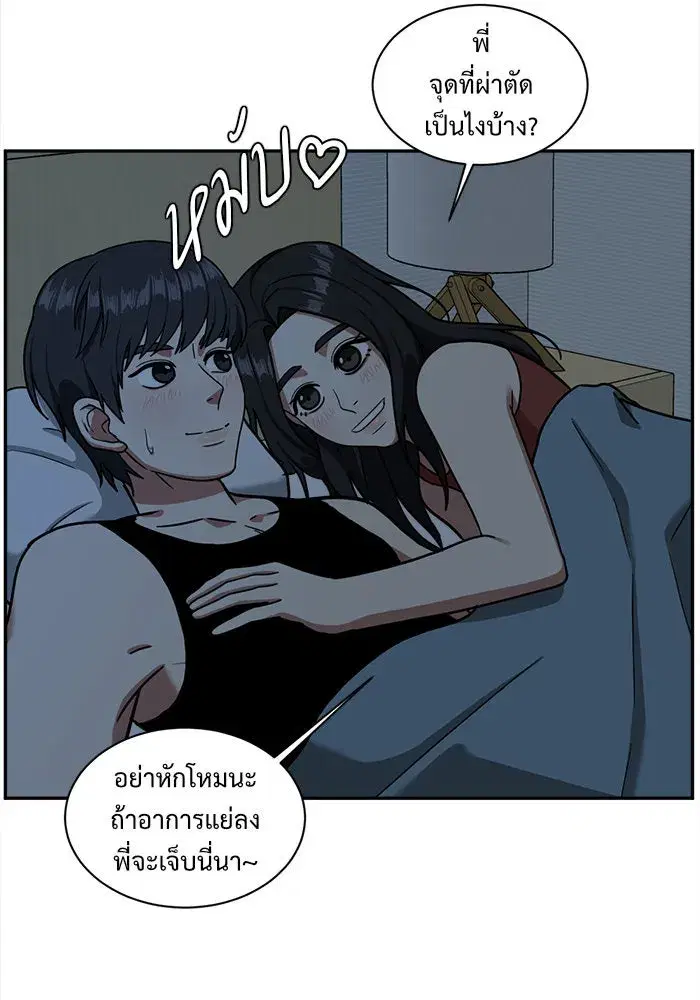 หน้า 130 จาก 154