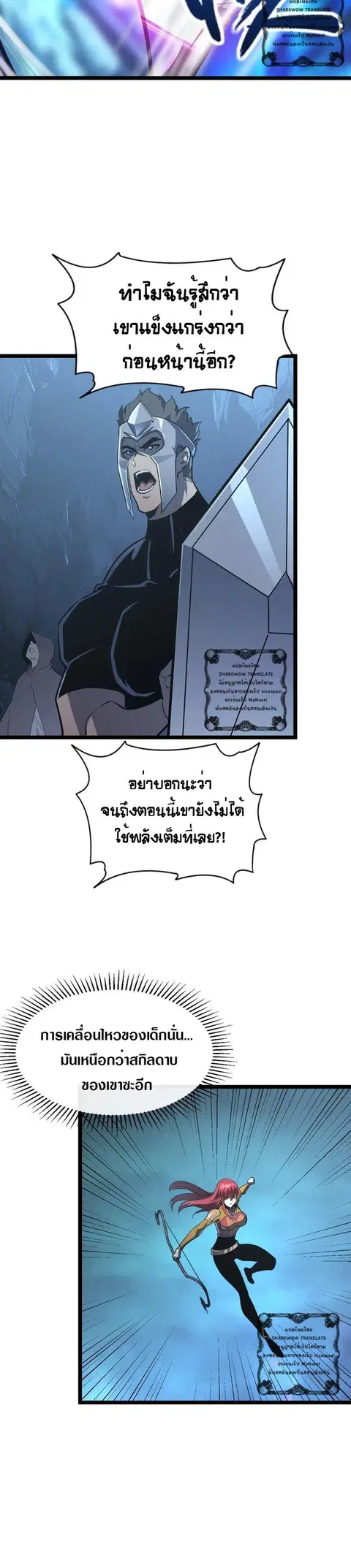 หน้า 18 จาก 24