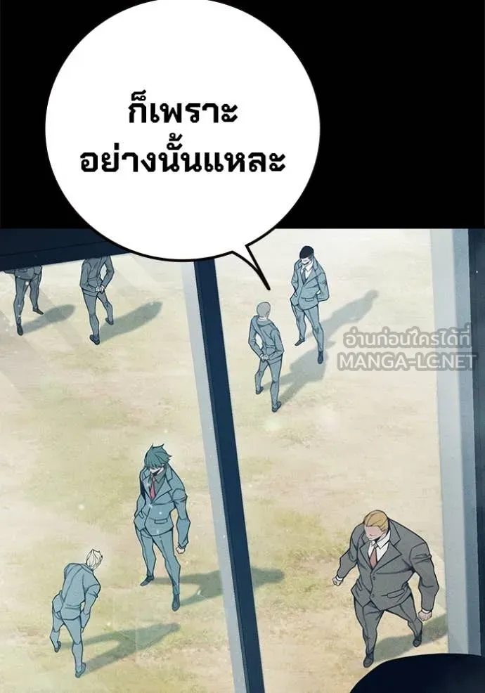 หน้า 14 จาก 209