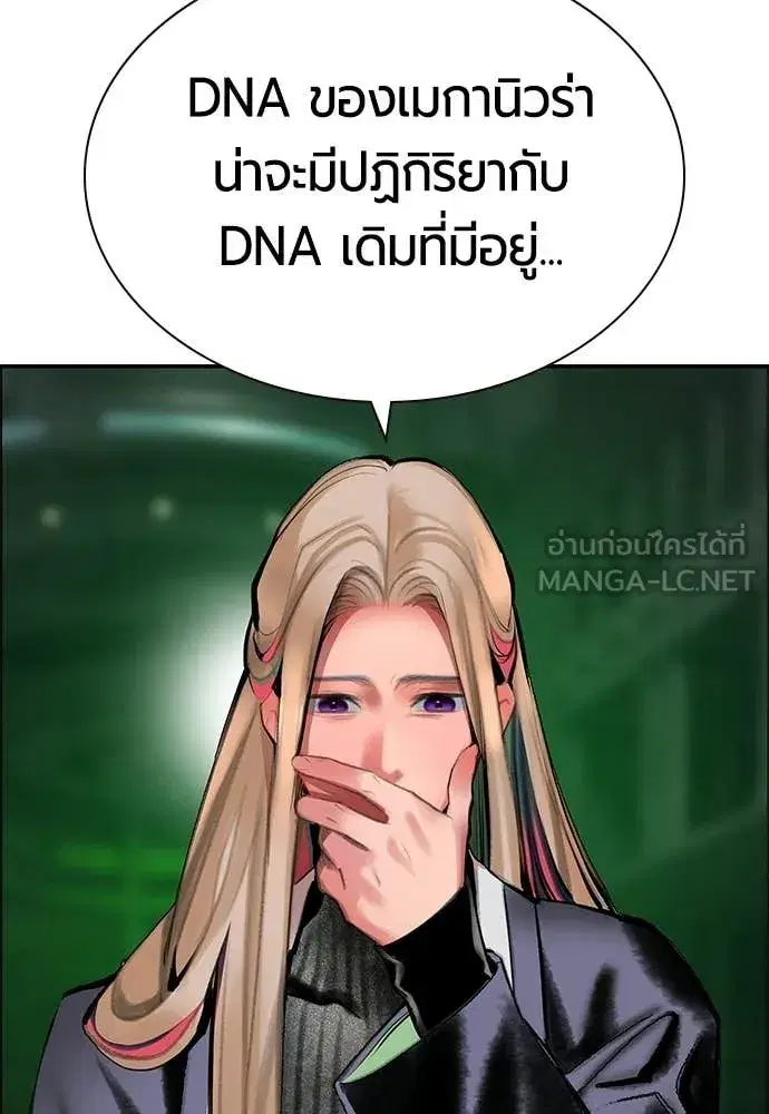 หน้า 36 จาก 186