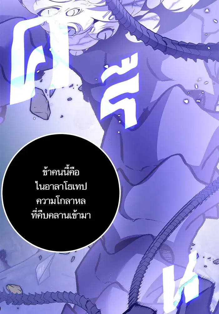 หน้า 49 จาก 164