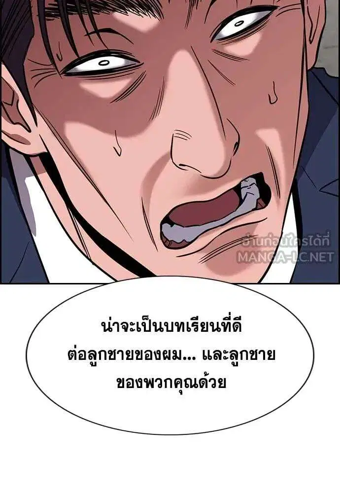 หน้า 68 จาก 131