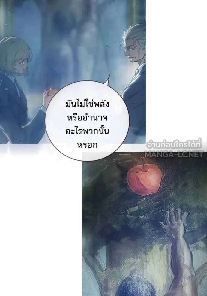 หน้า 76 จาก 271