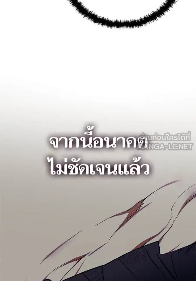 หน้า 44 จาก 125