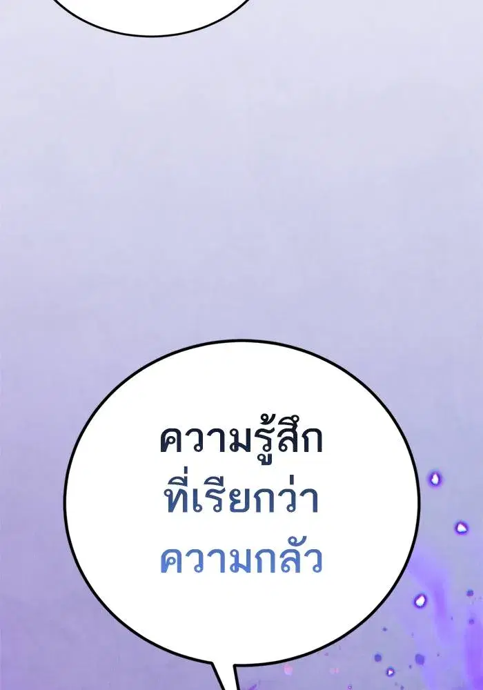 หน้า 149 จาก 153