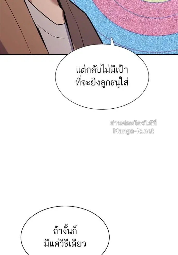 หน้า 25 จาก 150