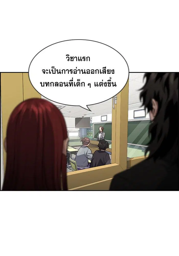หน้า 9 จาก 109