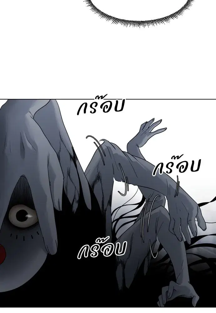 หน้า 424 จาก 539