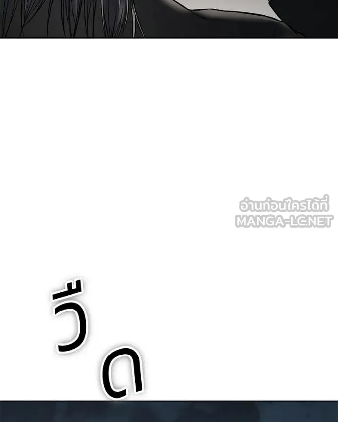 หน้า 219 จาก 247