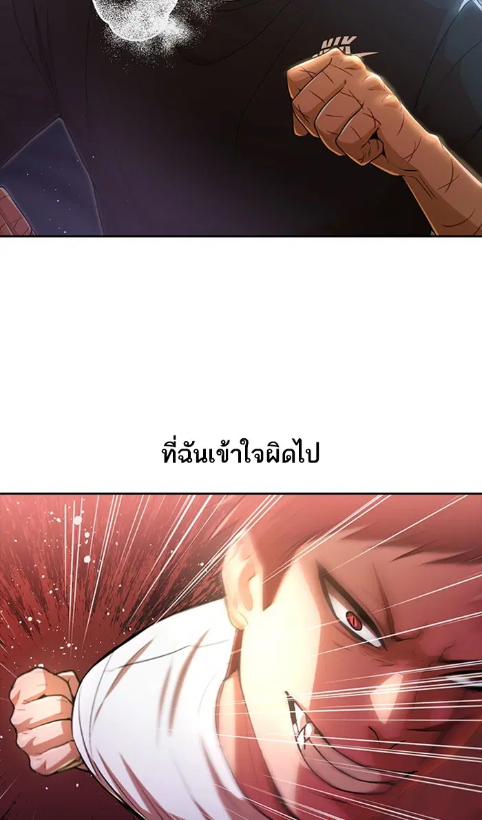 หน้า 39 จาก 174