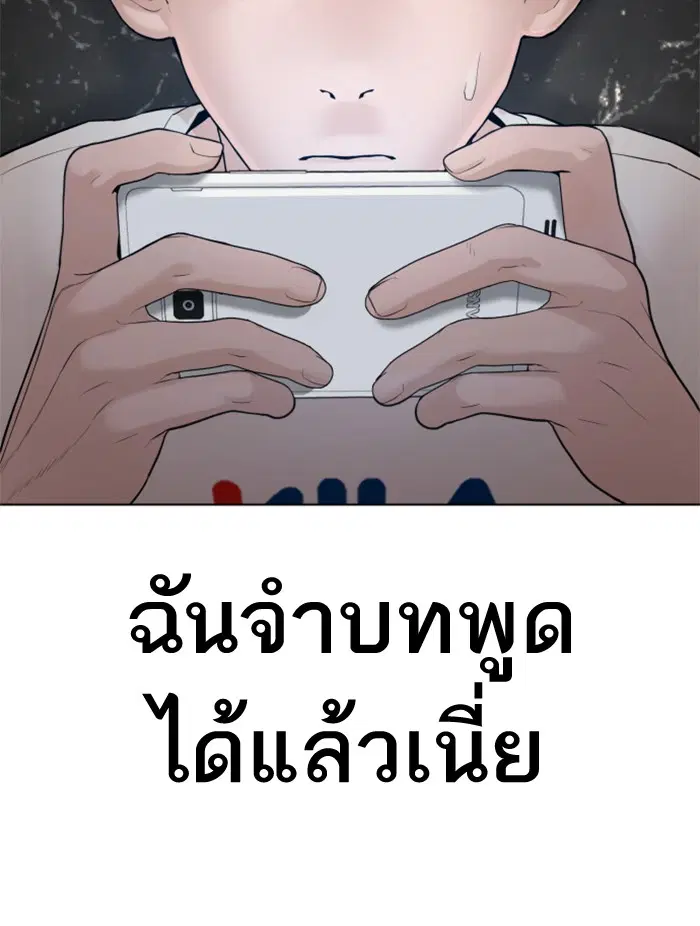 หน้า 5 จาก 163