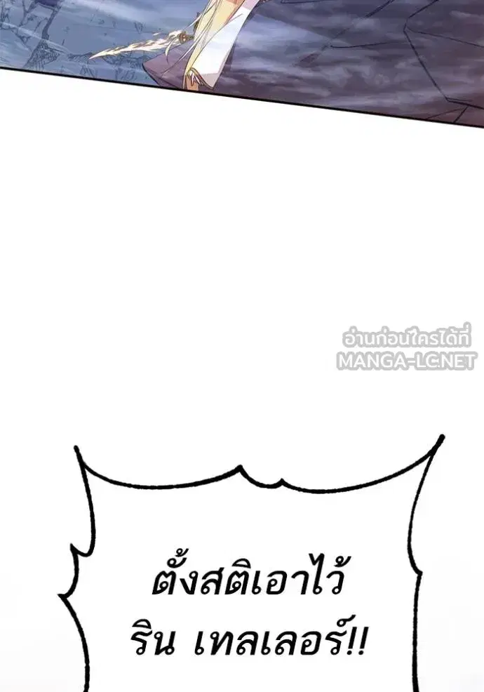 หน้า 17 จาก 124