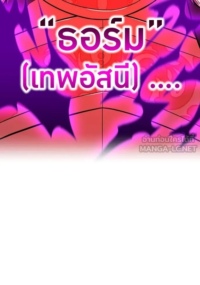 หน้า 125 จาก 149