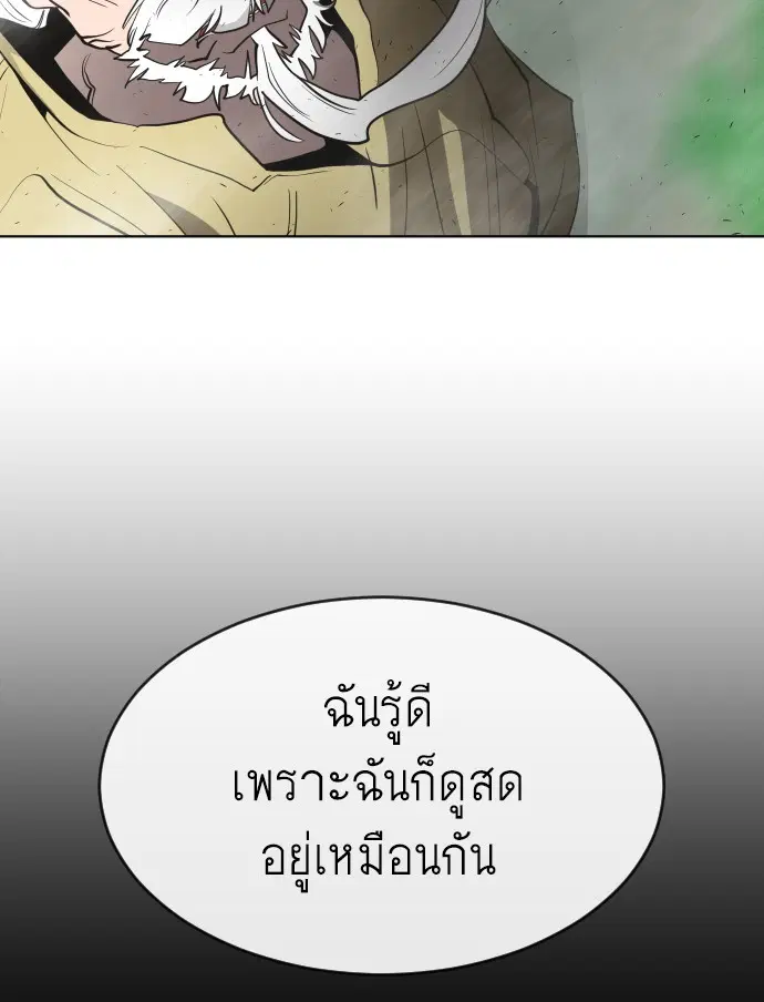 หน้า 32 จาก 113