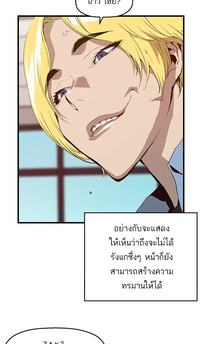 หน้า 40 จาก 84
