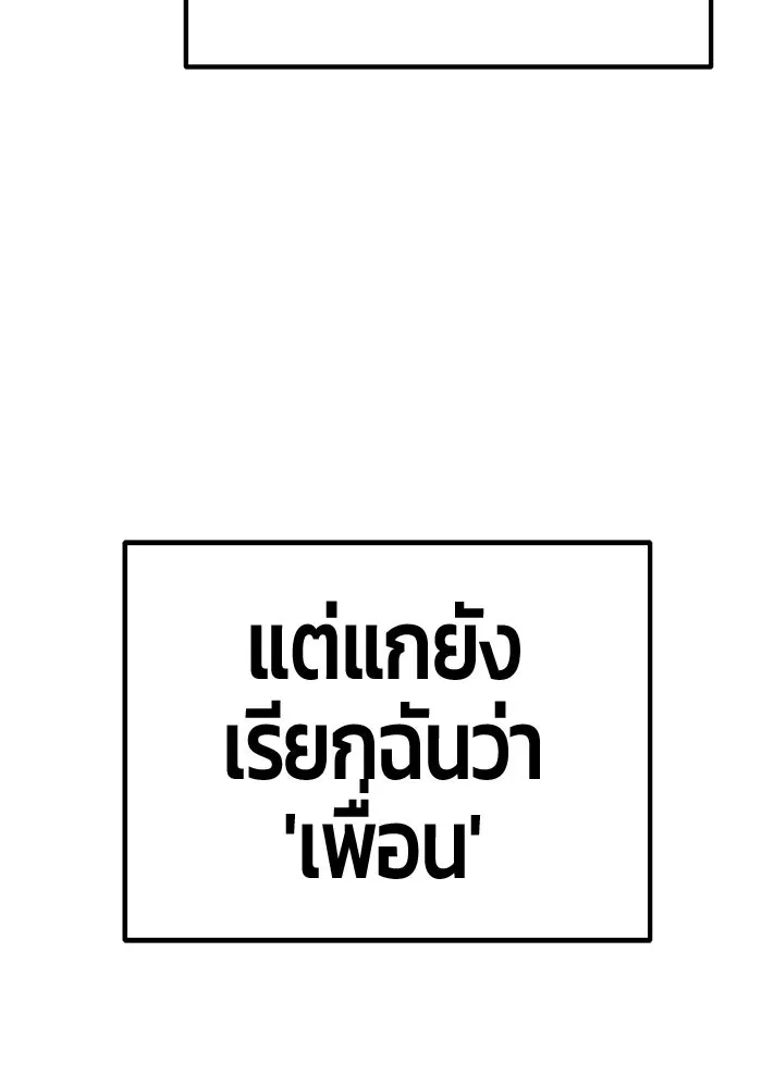หน้า 512 จาก 650