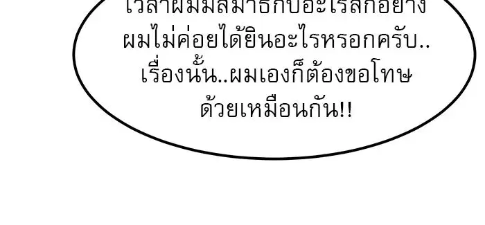 หน้า 32 จาก 140