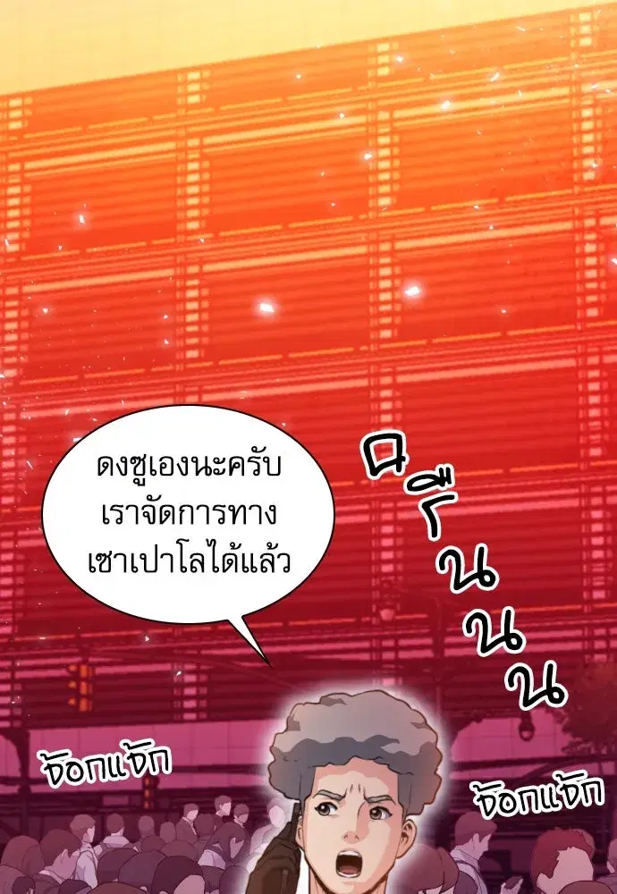 หน้า 22 จาก 136