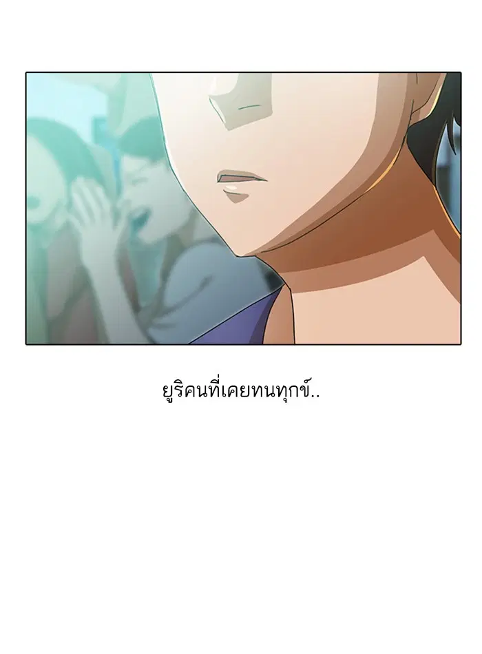 หน้า 30 จาก 97