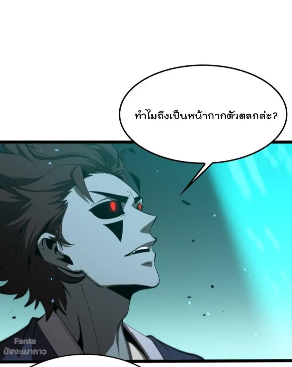 หน้า 30 จาก 49
