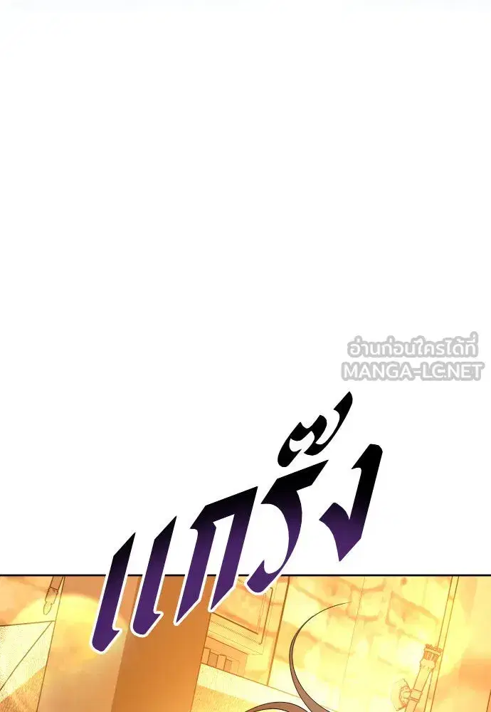 หน้า 60 จาก 165