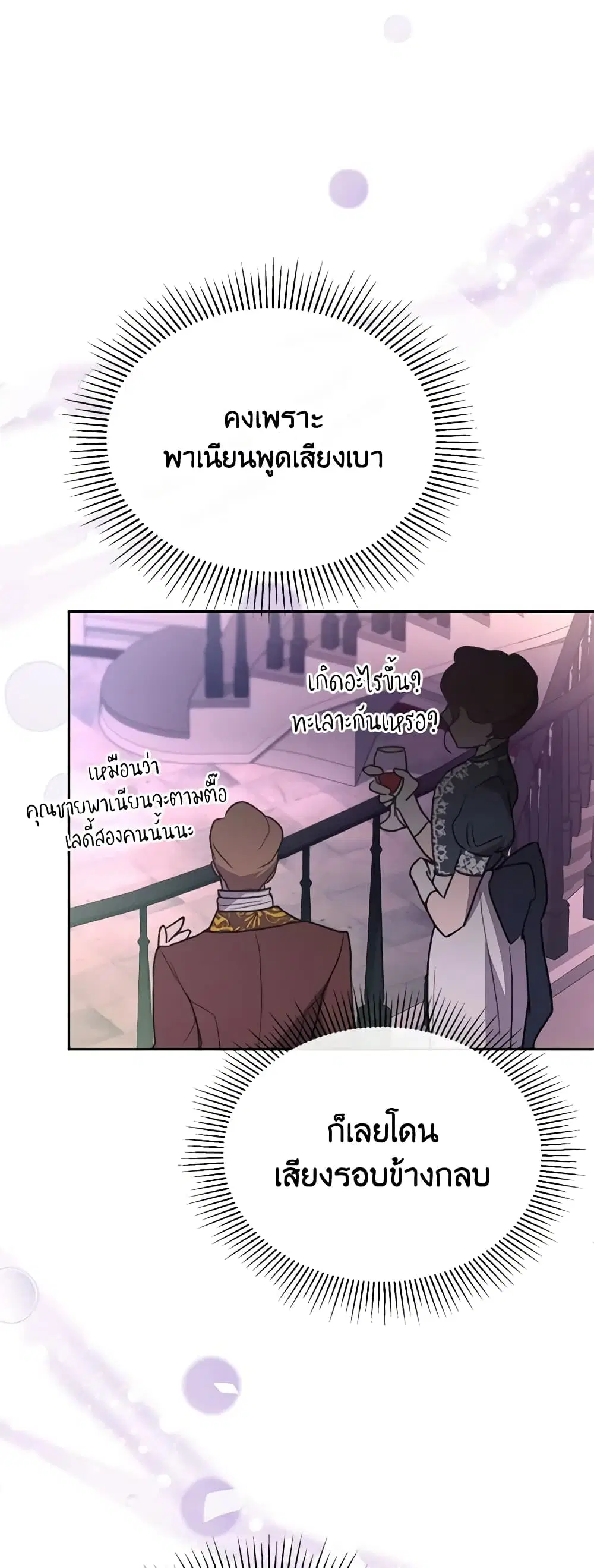 หน้า 10 จาก 47