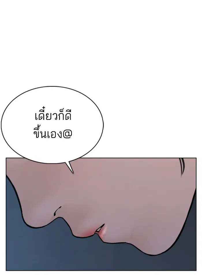 หน้า 128 จาก 162