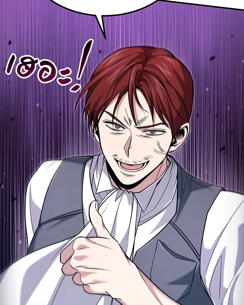หน้า 102 จาก 135