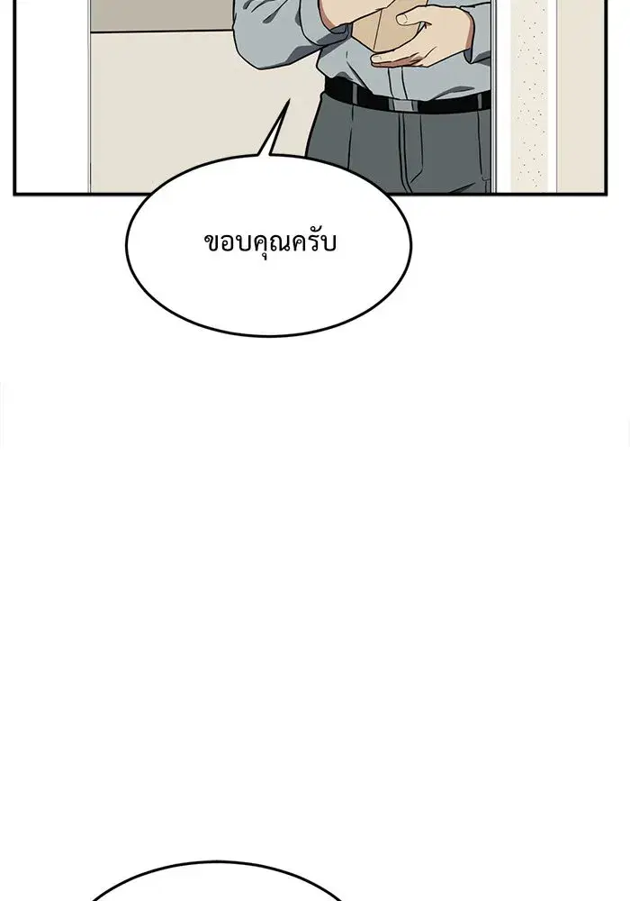 หน้า 40 จาก 169