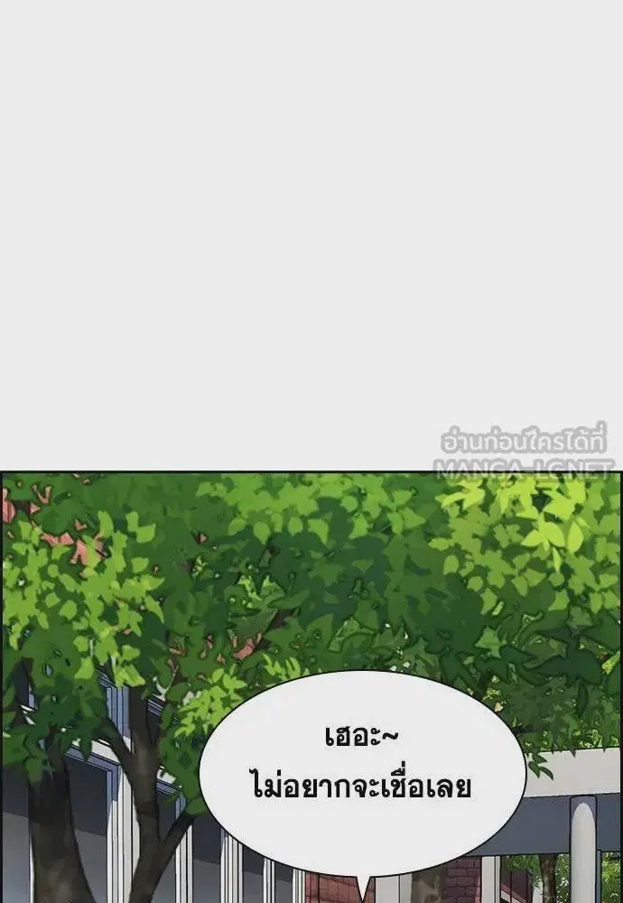 หน้า 63 จาก 125