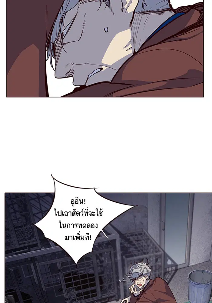 หน้า 8 จาก 94