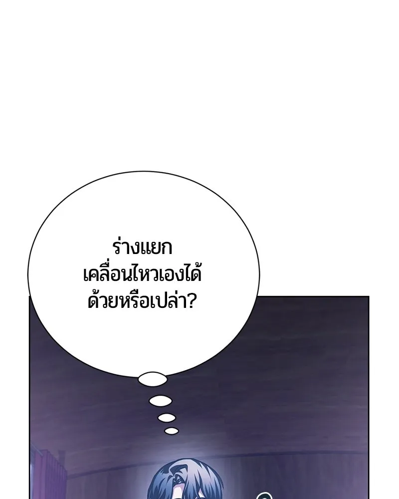 หน้า 125 จาก 164