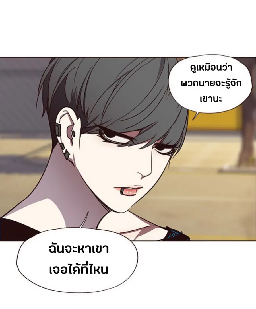หน้า 42 จาก 66
