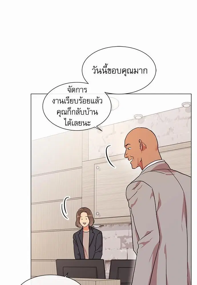 หน้า 9 จาก 70