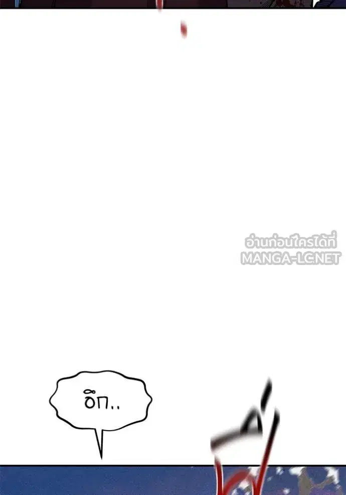 หน้า 140 จาก 160