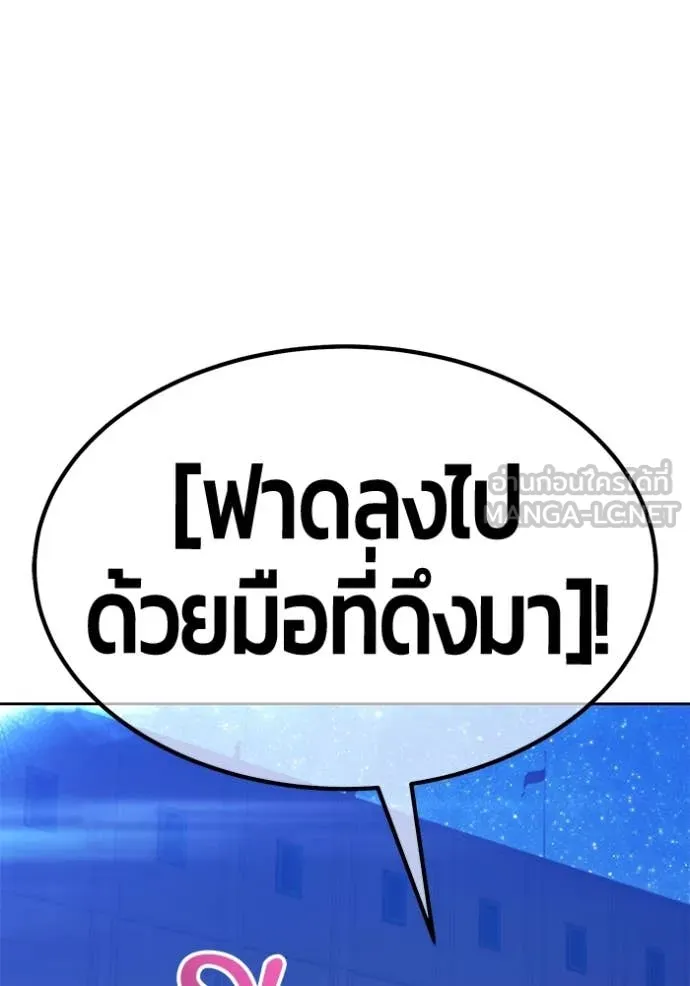 หน้า 63 จาก 417