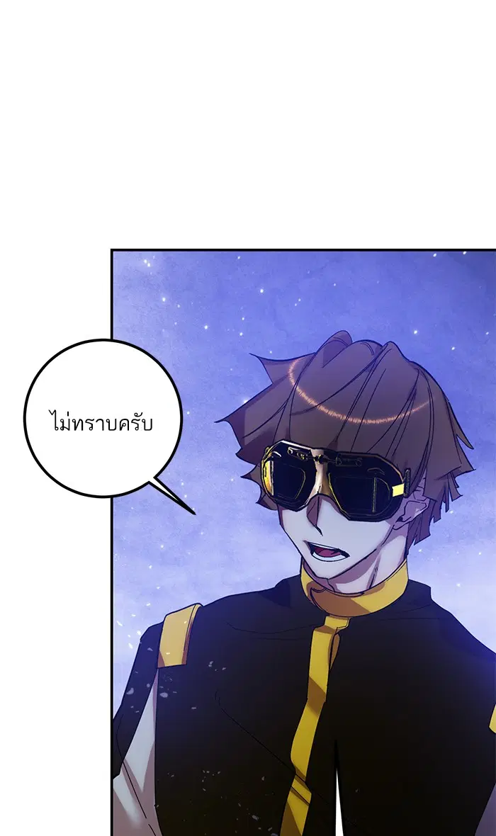 หน้า 18 จาก 95