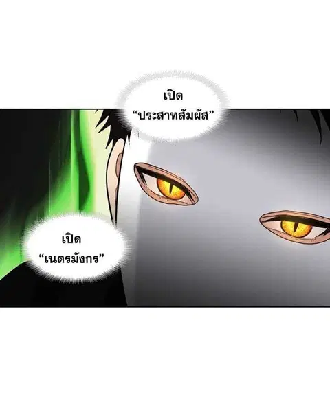 หน้า 27 จาก 72