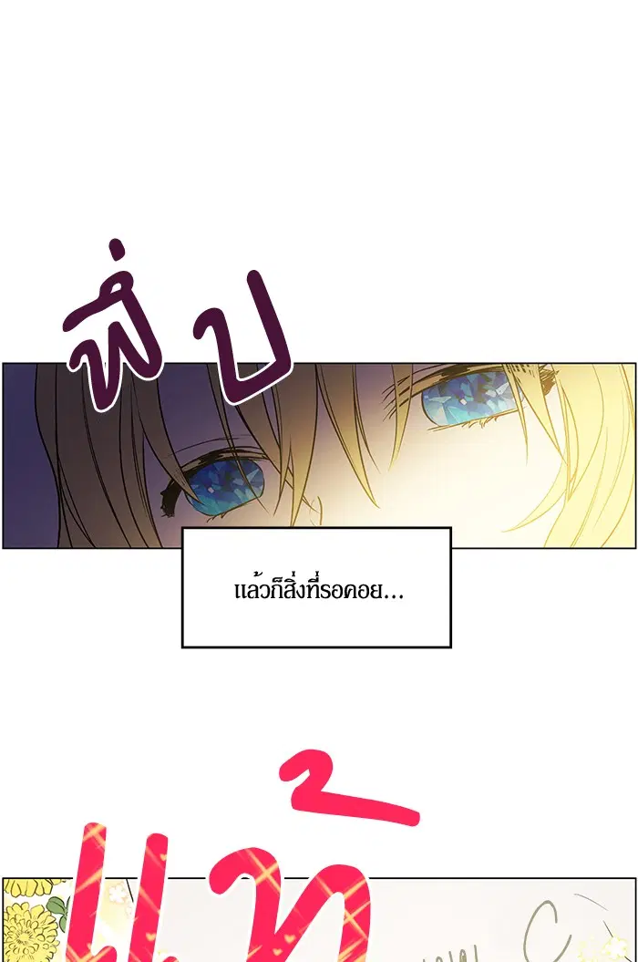 หน้า 42 จาก 53