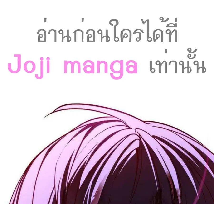หน้า 104 จาก 110