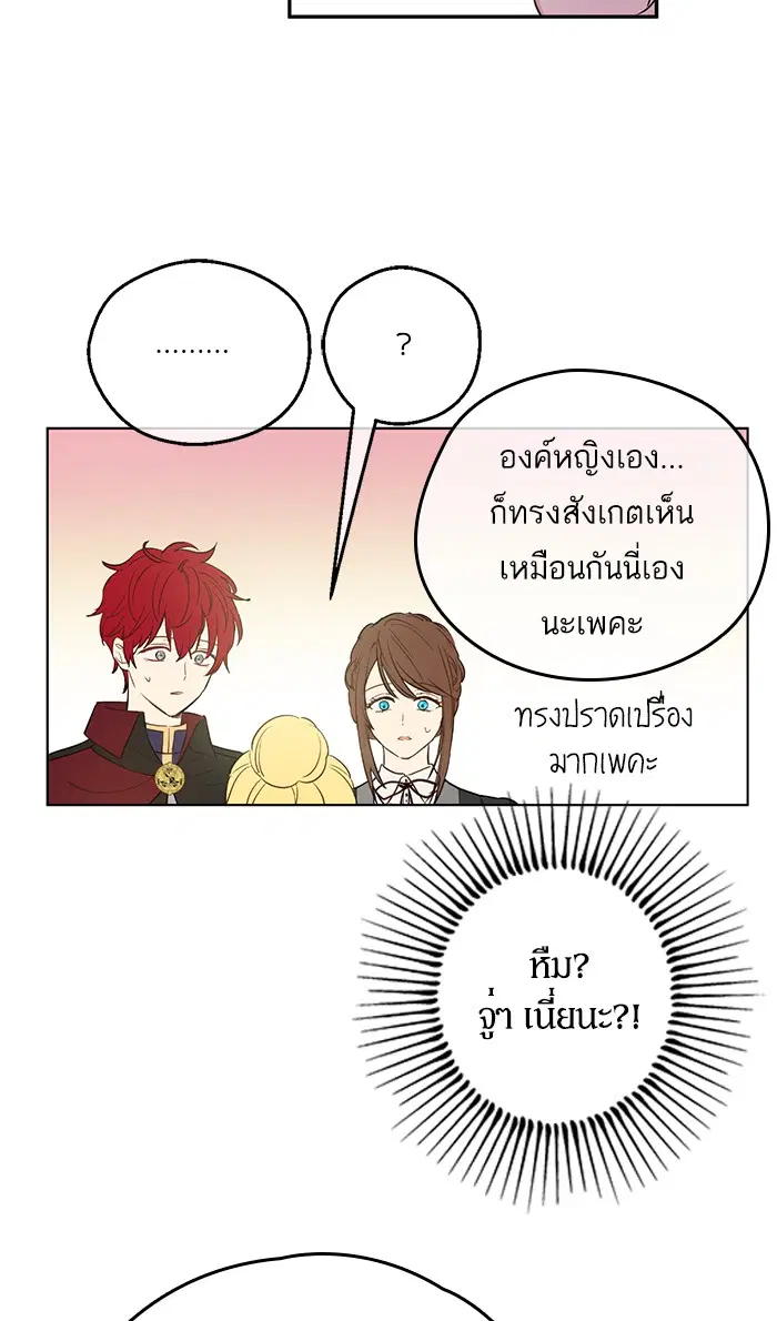 หน้า 62 จาก 87