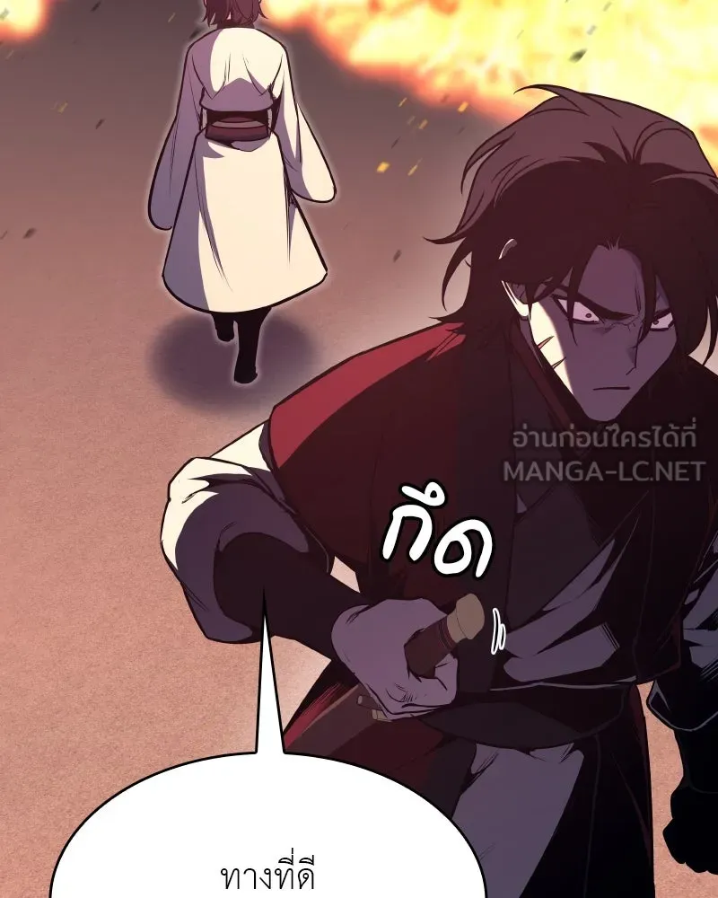 หน้า 69 จาก 211