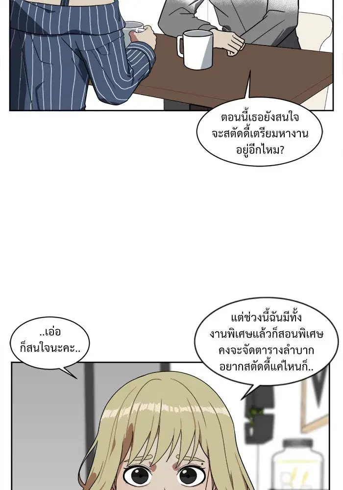 หน้า 31 จาก 108
