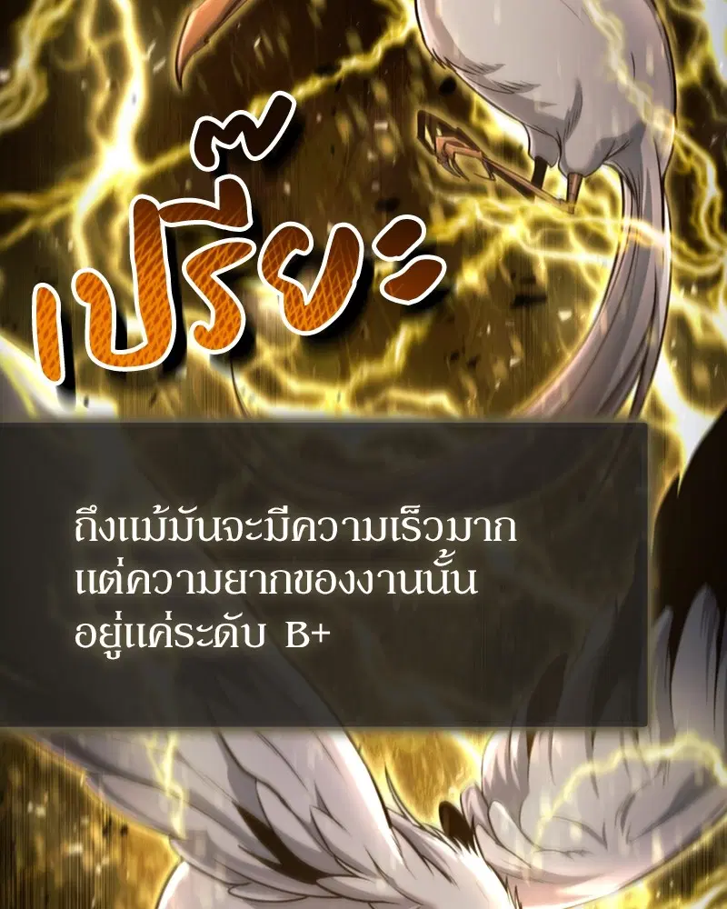 หน้า 3 จาก 151