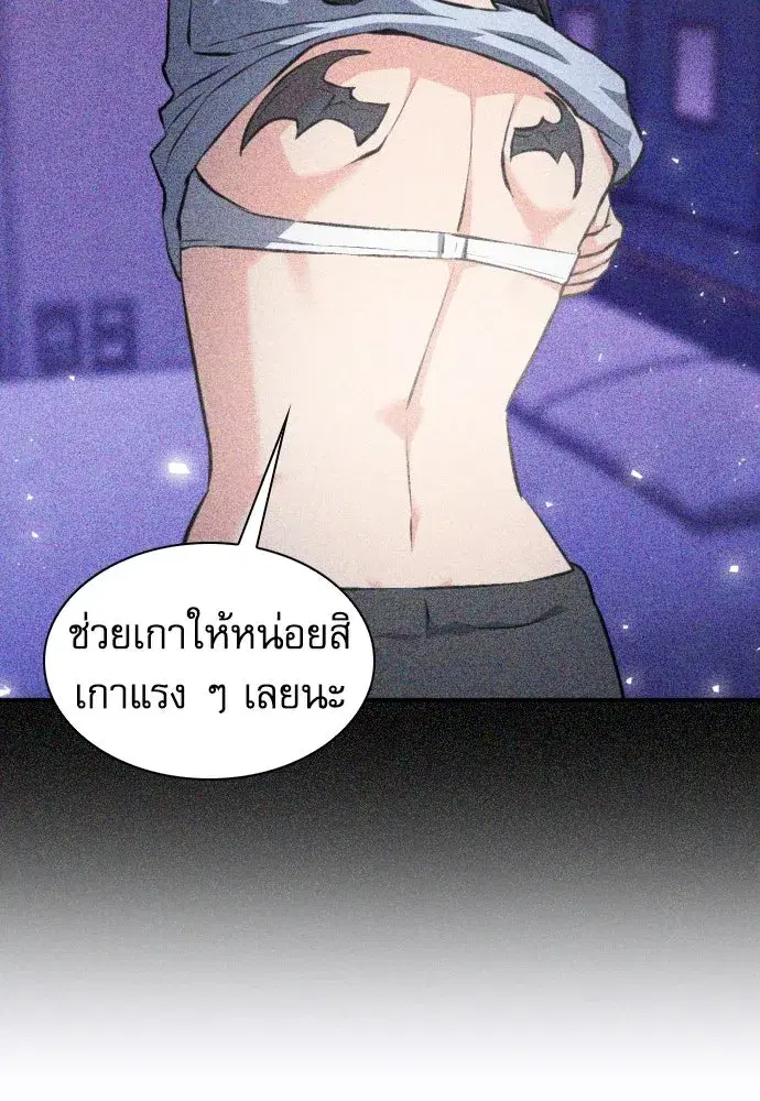 หน้า 101 จาก 132