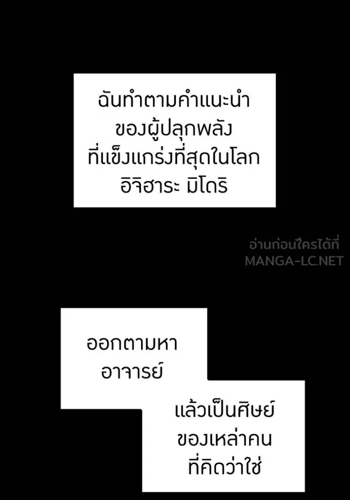 หน้า 6 จาก 162