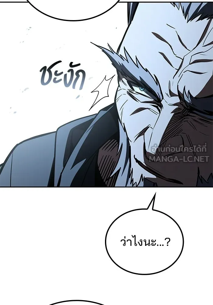 หน้า 108 จาก 140